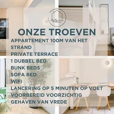 Eau Zee - Private Terrace - 100m *